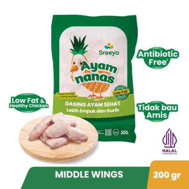 Sayap Ayam Middle Wing Nanas (190 - 230 gram / pack)