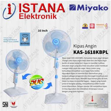 MIYAKO KIPAS ANGIN 2 IN 1 BERDIRI & DUDUK 16 INCH KAS-1618KBPL