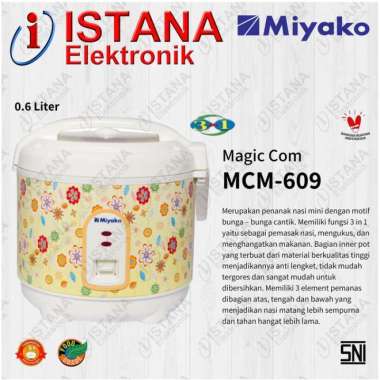 MIYAKO MAGIC COM/WARMER PLUS 0.6 LITER MCM-609