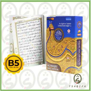 Al Quran Lanjutan Iqro 6 PERJUZ B5 BOX Lengkap 30 Juz Waqaf Ibtida CORDOBA Al Quran Per Juz Besar
