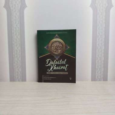 Terjemah Dalail Khoirot (saku) / Isyfa'lana