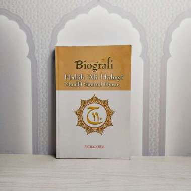 Biografi Alhabib Ali Alhabsyi / pustaka zawiyah
