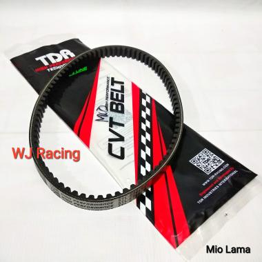 Belt TDR Mio Lama