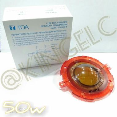 SPOL SPOEL SPUL HORN TOA 50W ZG 30 DB
