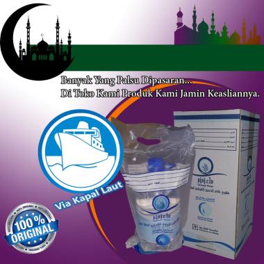 Air zam zam 5 liter/Air zam zam barcode