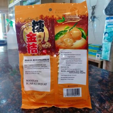 Manisan baiguo buah kumquat 180g permen Imlek buah kimkiat kimquat