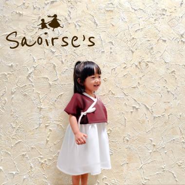 Hyeon dress korean girl style hanbok by Saoirse's - dress anak perempuan balita korea setelan jeogor