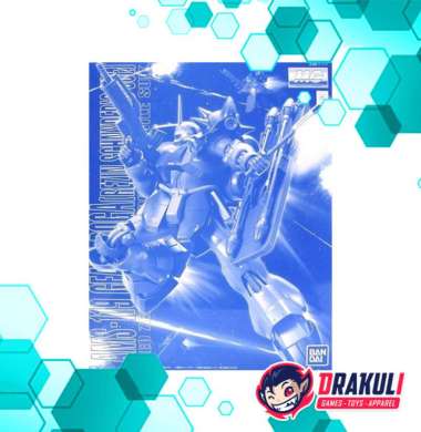 BANDAI Plamo MG Geara Doga (Rezin Schnyder's Use)