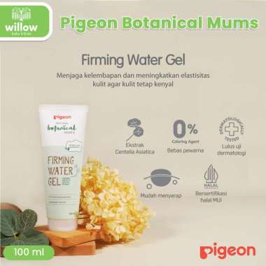 Perawatan Kulit - Pigeon Botanical Mums Firming Water Gel