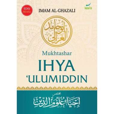 Buku Mukhtashar Ihya Ulumuddin - Imam Al-Ghazali