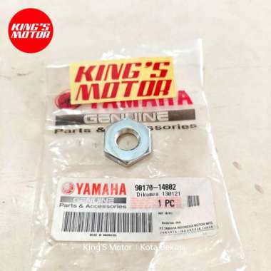 MUR PULLY KOPLING MANGKOK XMAX OLD NEW CONNECTED 90170-14802