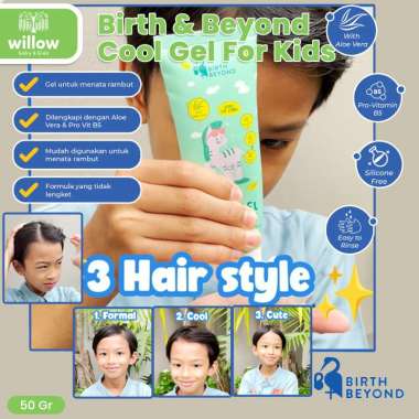Perawatan Rambut Anak - Birth Beyond Cool Gel For Kids