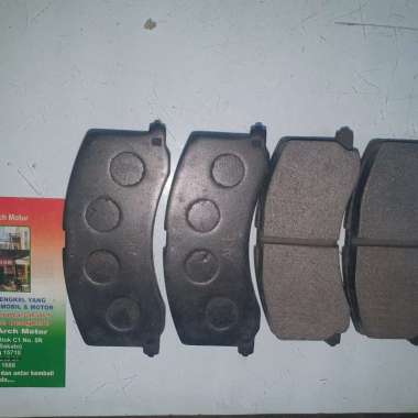Kampas Rem / Brake Pad Depan Suzuki Baleno Old 95- 03 Akebono
