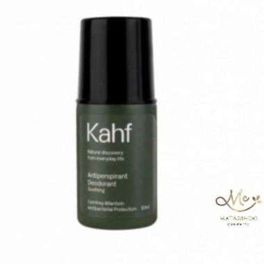 KAHF Soothing Antiperspirant Deodorant 50 ML For Men Deo Deodoran Kahf Paket Skincare Pria