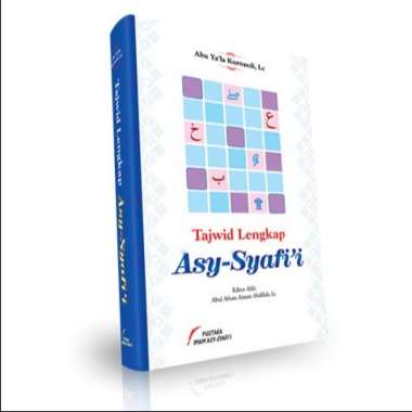 Buku Tajwid Lengkap Asy Syafii- Pustaka Imam Asy Syafii