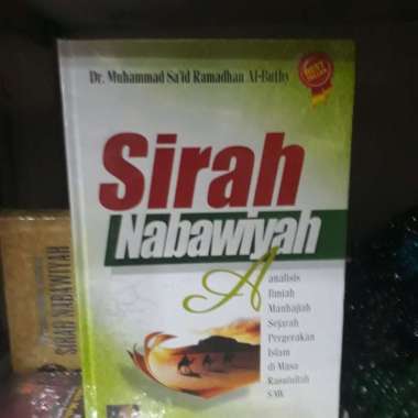 Sirah Nabawiyah Al Buthi