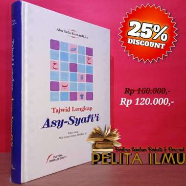Buku Tajwid Lengkap Asy-Syafi'I
