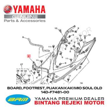 BOARD, FOOTREST, PIJAKAN KAKI MIO SOUL OLD 14D-F7481-00