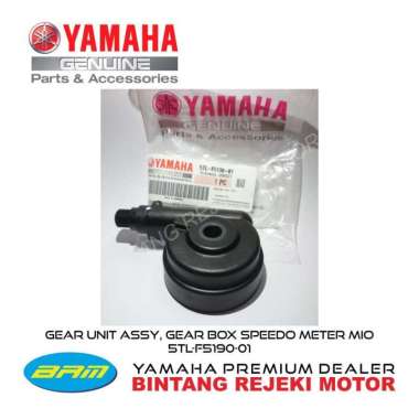 GEAR UNIT ASSY, GEAR BOX SPEEDOMETER MIO, NOUVO, MIO J, M3, SOUL GT