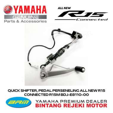 QUICK SHIFTER, PEDAL PERSENELING ALL N R15 CONNECTED R15M BDJ-E8110-00