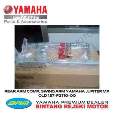 REAR ARM COMP, SWING ARM YAMAHA JUPITER MX OLD 1S7-F2110-00