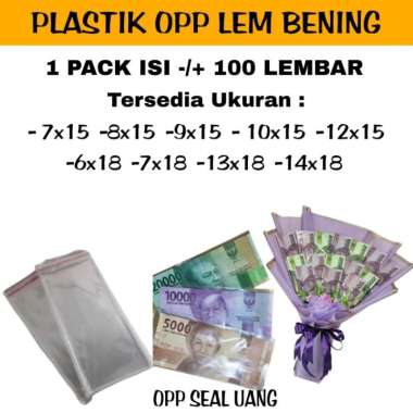Plastik Opp Uang Kertas / Plastik Opp Money Bouquet / Opp Bening 13x15