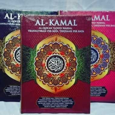 Al Quran Al Kamal Tajwid Warna Translate Perkata Terjemahan Perkata