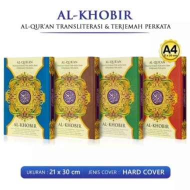 Alquran Al Khobir A4, Alquran Alkhobir Terjemahan Perkata Latin Hvs