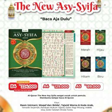 Al Quran The New Asy-Syifa A4