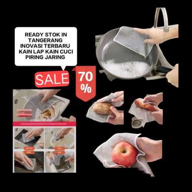 WM 93 - NEW LAP DAPUR PEMBERSIH NODA LAP HANDUK KAWAT PEMCUCI PIRING PEMBERSIH DAPUR