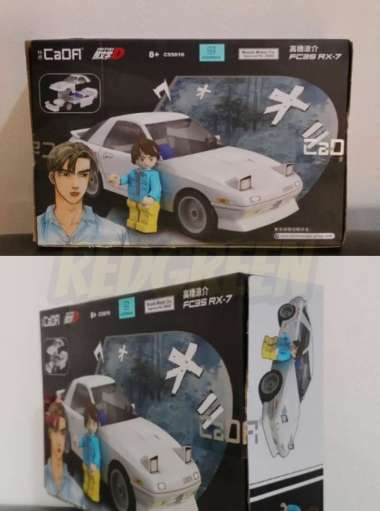 brick car Cadfi mobil dicast brick PUTIH fc35 rx7