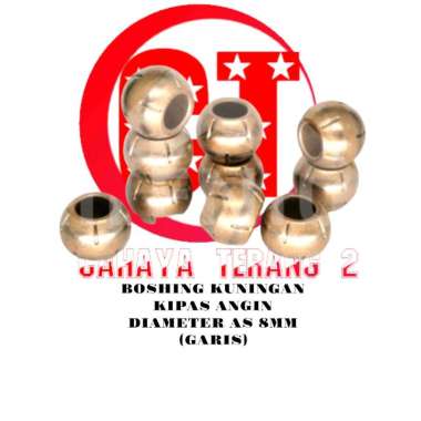 Boshing Kuningan Kipas Angin/Laher Kipas Angin As 8mm Model Garis (Per 1 Pcs)