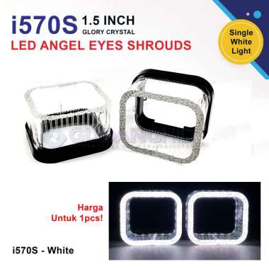 Shroud Projie Matrix 1.5 Inch 5D Glory Crystal Shroud Laser i570S RGB White