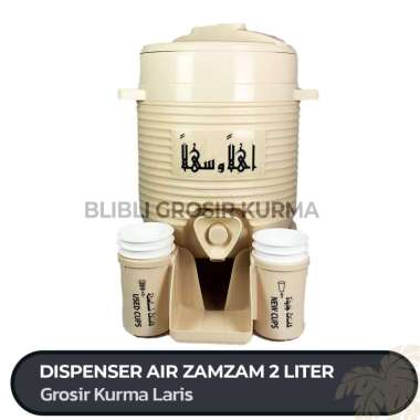 DISPENSER AIR ZAMZAM GALON ZAMZAM KAPASITAS 2L ORIGINAL Cream