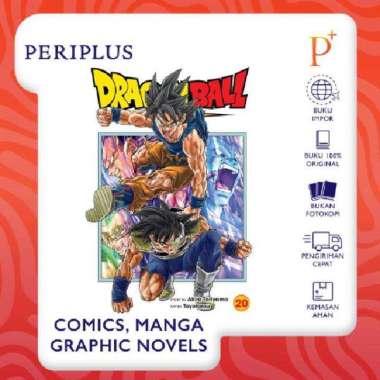 Dragon Ball Super 20 - 9781974743605