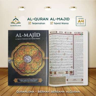 Alquran Al Quran Al Majid Besar A4 Tajwid Warna dan Terjemahan Multivariasi Multicolor