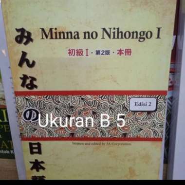 Buku bahasa Jepang Minna No Nihongo 1 edisi 2 buku full bahasa Jepang Multivariasi Multicolor