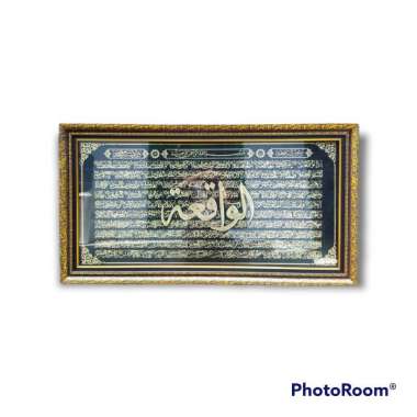 Hiasan Dinding Kaligrafi Surat Al Waqiah 3D