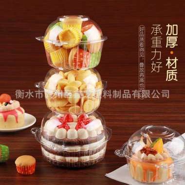 10pcs mika bulat 10cm tray mika box dus cake kue - mika bulat 10cm