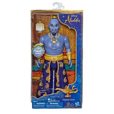 Disney Aladdin Singing Genie Doll