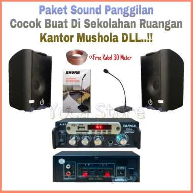 Paket Sound 2 Speaker Crimson 4 Inch Cocok Buat Sekolahan Kantor DLL