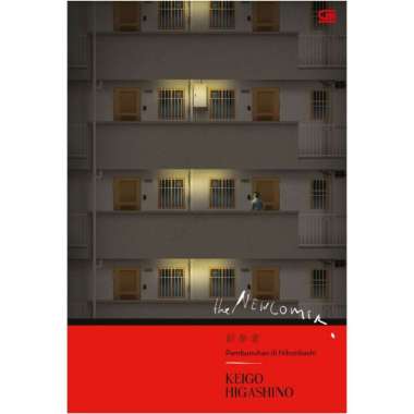 KOLEKSI KEIGO HIGASHINO : MALICE CATATAN PEMBUNUHAN SANG NOVELIS / THE DEVOTION OF SUSPECT X KESETIA