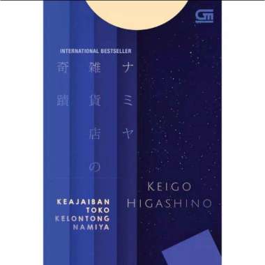 KOLEKSI KEIGO HIGASHINO : MALICE CATATAN PEMBUNUHAN SANG NOVELIS / THE DEVOTION OF SUSPECT X KESETIA