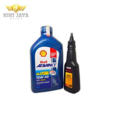 Paket Oli Motor Shell Advance Ax7 Matic 150cc 10W-40 1L + Oli Gardan Yamalube 150 ml