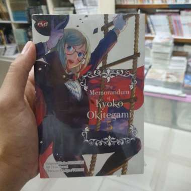 KOMIK THE MEMORANDUM OF KYOKO OKITEGAMI SET