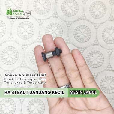1 PCS BAUT DANDANG KECIL / BAUT CAGAK KECIL HA-61 MESIN JAHIT BUTTERFLY KLASIK
