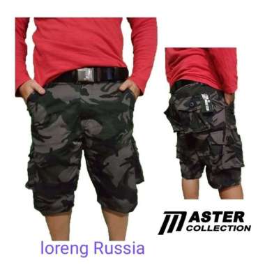 Big size celana pendek loreng army jumbo 46 Pdk loreng rusia