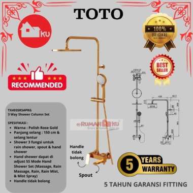 Shower Column Set 3 Way TOTO TX493SRS#PRG Polish Rose Gold