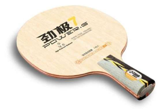 DHS Double Happiness Kayu / Blade Power G-7 / PG 7 Pen (CS)