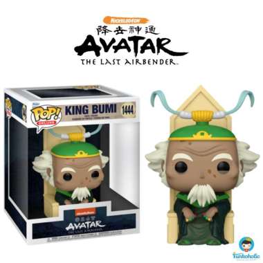 Funko POP! Deluxe Avatar: The Last Airbender - King Bumi #1444